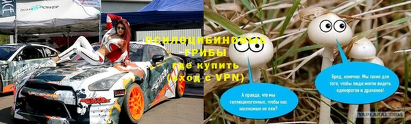 меф VHQ Богородск