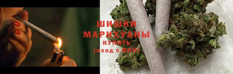 Марихуана LSD WEED  дарнет шоп  Краснозаводск 